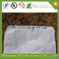 cheap customized drawstring pp woven sand bag 20kg